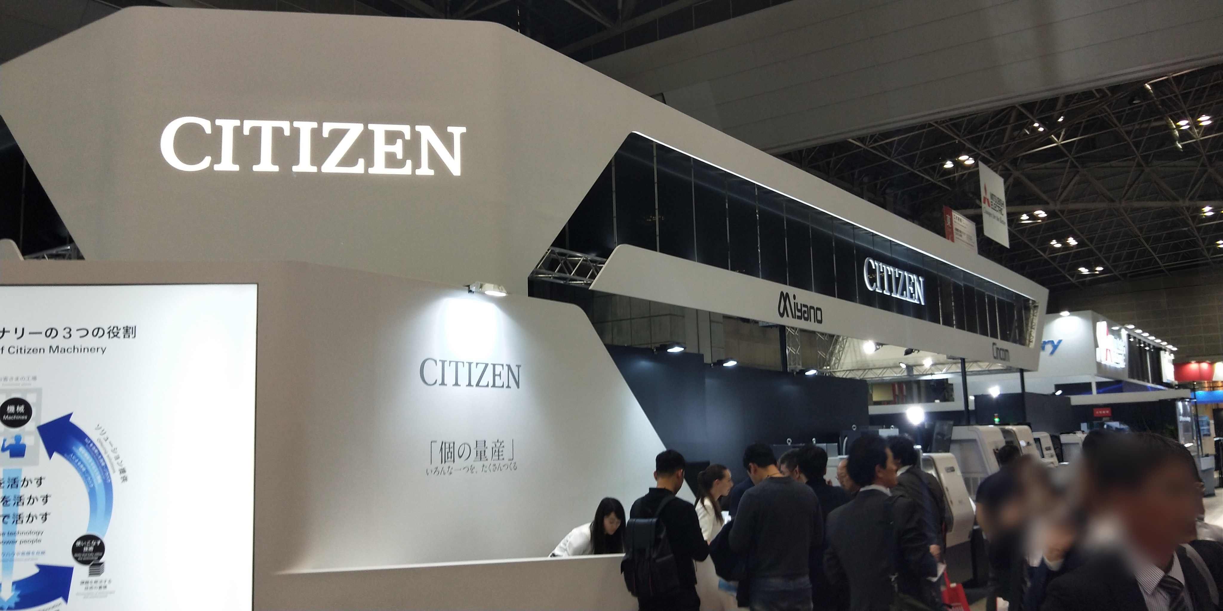 攜手西鐵城精機(jī)，共筑“社會(huì)5.0”未來(lái)——以創(chuàng)新制造賦能可持續(xù)發(fā)展